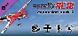 aerofly RC 10 - Expansion Pack 2 DLC * STEAM RU ⚡