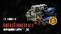 STALCRAFT Dead Man´s Marathon 2023 Battle Pack №1 💎