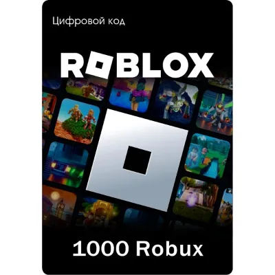 🔥 Roblox - 1000 ROBUX 🔥 Key Region Free 🔥