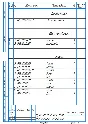 Assembly tools for installing coils