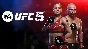 🦴UFC 5🦴PS5 🎮UA | TRY