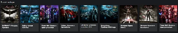 Batman Arkham Knight Premium Edition XBOX ONE X|S🔑Ключ