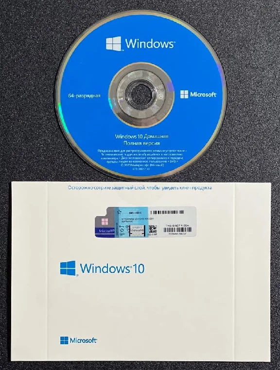 🔑WINDOWS 10 HOME 32/64 OEM 🌏 NO COMMISSION [💳-0%]