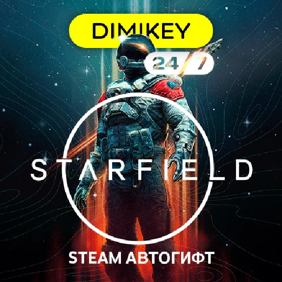 🟨 Starfield Steam Автогифт RU/KZ/UA/CIS