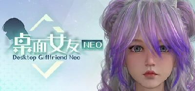 Desktop Girlfriend NEO 💎 STEAM GIFT RUSSIA