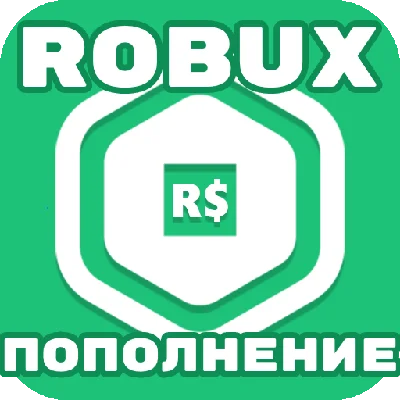 💰ROBUX 160 - 22500❤️ROBLOX❤️CASHBACK❤️BEST PRICE💥