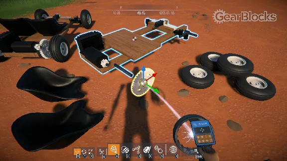 GearBlocks * STEAM RUSSIA ⚡ AUTODELIVERY 💳0% CARDS