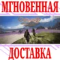 ✅Outward Definitive Edition ⭐Steam\Global(No CIS)\Key⭐