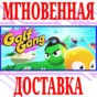 ✅Golf Gang ⭐Steam\РФ+Весь Мир\Key⭐ + Бонус