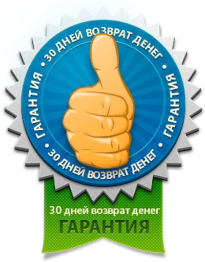 03  Оценка стоимости земельных уч-в Старый в-т+ ПОДАРОК