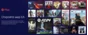 🌌 EA Play Subscription [1-12 months] 🌌 PS4/PS5 🚩TR