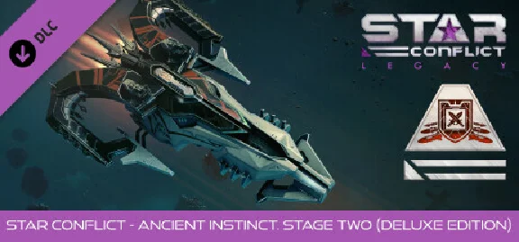 Star Conflict - Ancient instinct. Stage two (Deluxe edi