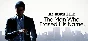 Like a Dragon Gaiden: The Man Who Erased His Name RU