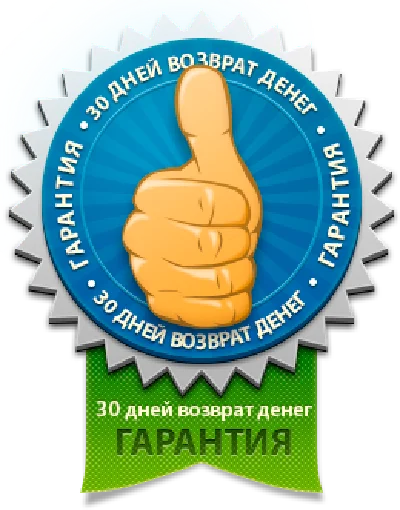 IPO Kontr.rabota. Assessment Framework Art-minute machine is equipped.