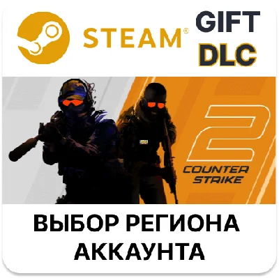 ✅Counter-Strike 2: Prime Status Upgrade🎁Steam 🌐