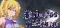 🔥 Princess of Zeven | Steam RU+UA+KZ+CIS 🔥