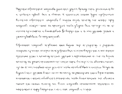 Handwritten font for students and notes v.1
