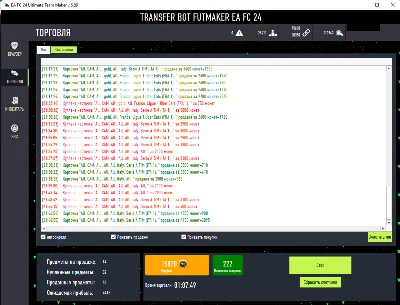 Transfer bot FUTMAKER
