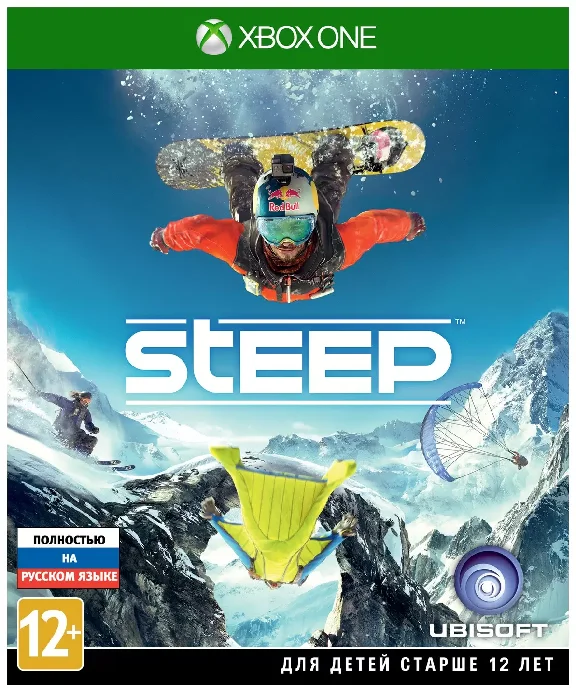 🎮Steep XBOX ONE / SERIES X|S 🔑 Ключ🔥