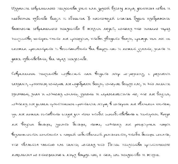 Handwritten font for students and notes v.3