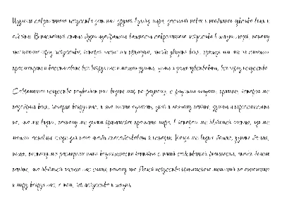 Handwritten font for students and notes v.4