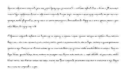 Handwritten font for students and notes v.5