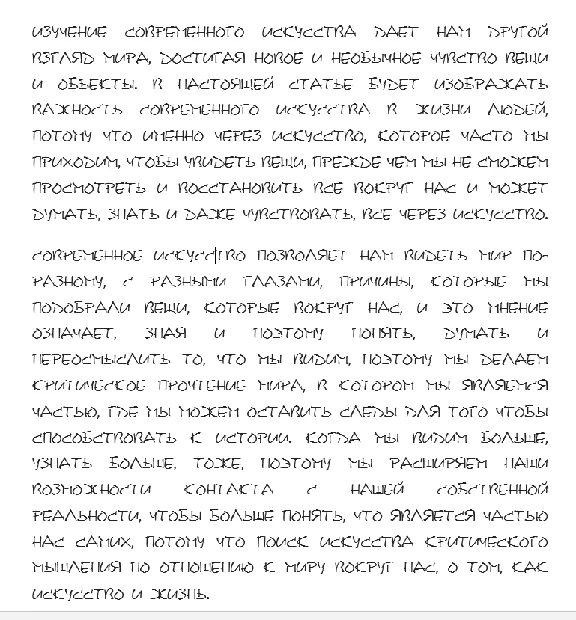 Рукописный шрифт для студентов и конспектов v.7