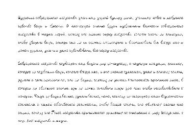 Handwritten font for students and notes v.8