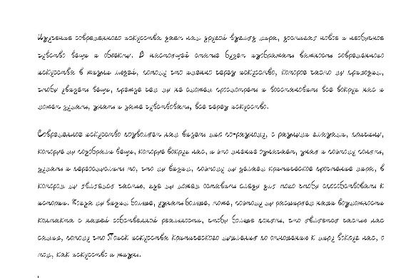 Handwritten font for students and notes v.8