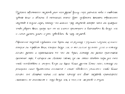 Handwritten font for students and notes v.9