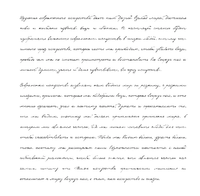 Handwritten font for students and notes v.10
