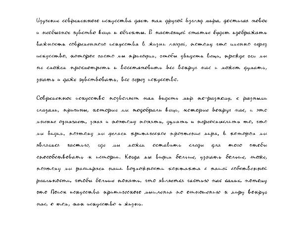 Handwritten font for students and notes v.12