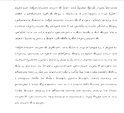 Handwritten font for students and notes v.13