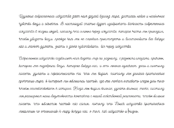Handwritten font for students and notes v.16
