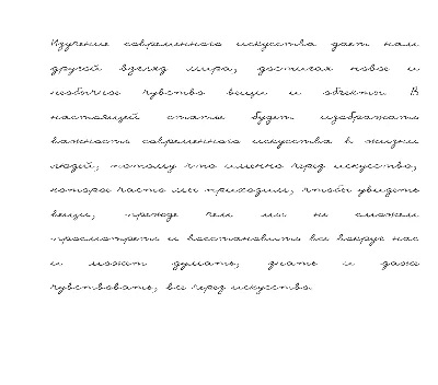 Handwritten font for students and notes v.17