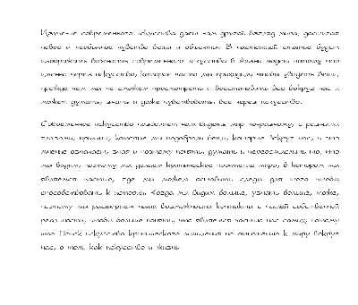 Handwritten font for students and notes v.18