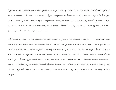 Handwritten font for students and notes v.19