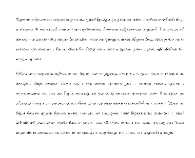 Handwritten font for students and notes v.28