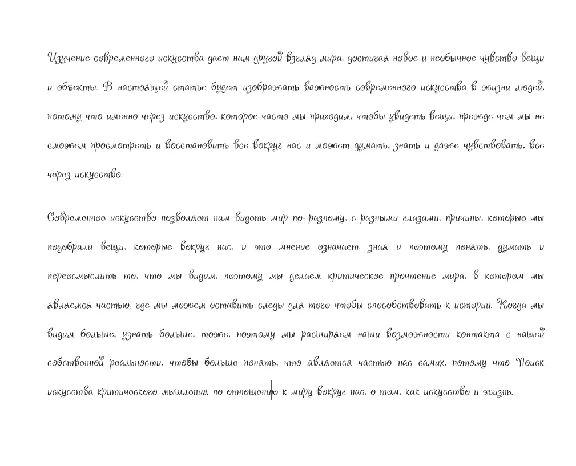 Handwritten font for students and notes v.28