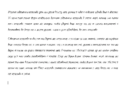 Handwritten font for students and notes v.29