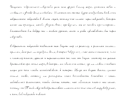 Handwritten font for students and notes v.30