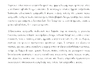Handwritten font for students and notes v.31