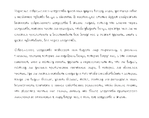 31 handwritten fonts for notes (for students)
