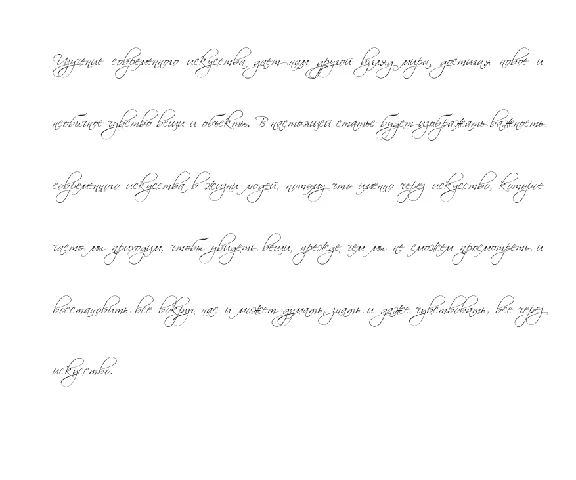 31 handwritten fonts for notes (for students)