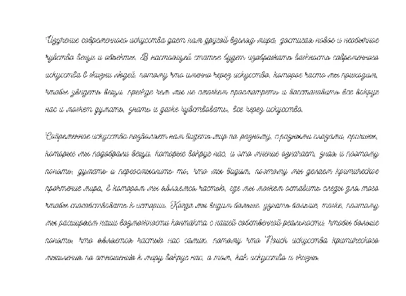 31 handwritten fonts for notes (for students)