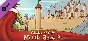 Choice of Life: Middle Ages 2 - Wallpapers DLC