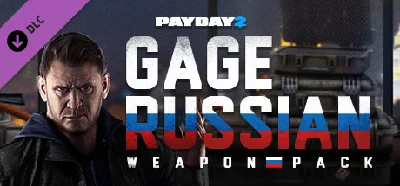 PAYDAY 2: Gage Russian Weapon Pack DLC * STEAM RU🔥