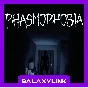 🟣 Phasmophobia - Steam Offline 🎮