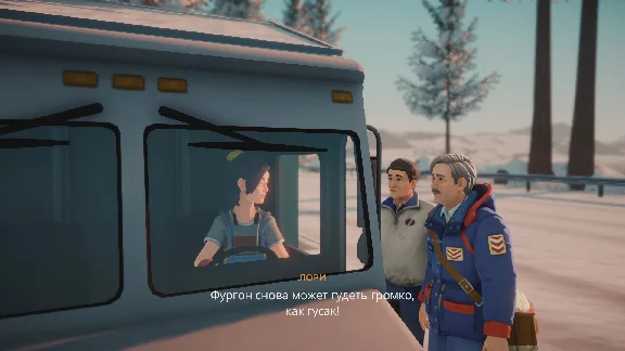 Lake - Season´s Greetings DLC * STEAM RU ⚡ AUTO 💳0%