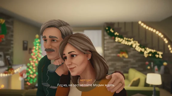 Lake - Season´s Greetings DLC * STEAM RU ⚡ AUTO 💳0%